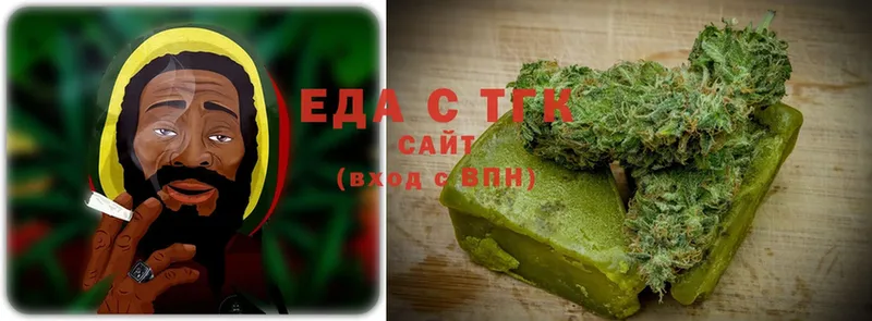 Canna-Cookies конопля  Беслан 